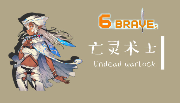 1 of 6 Braves - Undead warlock Steam capsule image