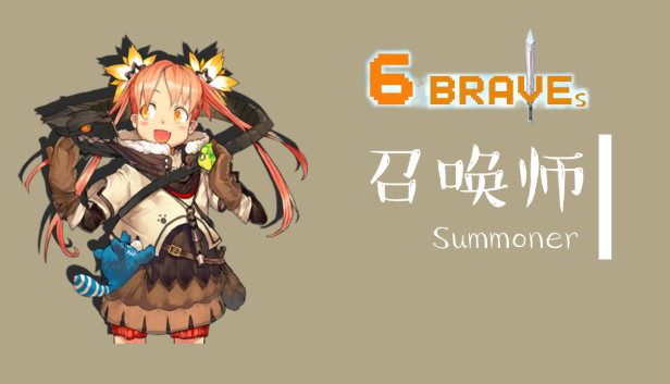 1 of 6 Braves - Summoner Steam capsule image