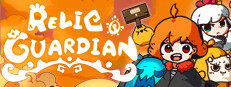 遗物守护者 Relic Guardian