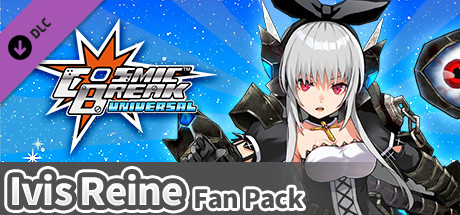 CBU Ivys Reine Pack