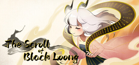 玄龙录The Scroll of Black Loong Cover Image