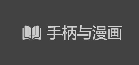本地阅读器