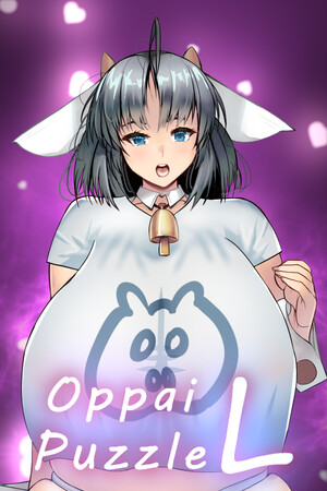 Oppai Puzzle L cover art