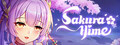 Sakura Hime 4