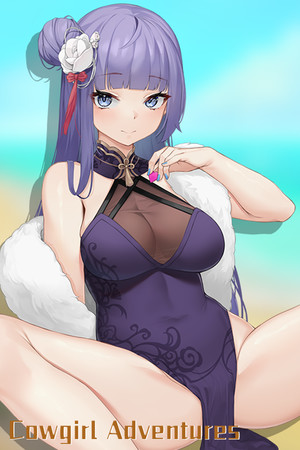 Cowgirl Adventures cover art