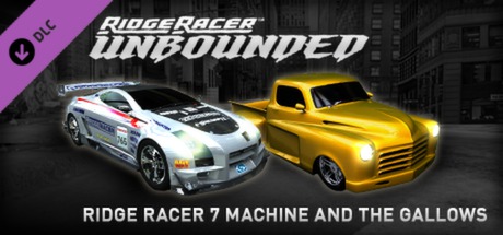 Ridge Racer Unbounded DLC 3