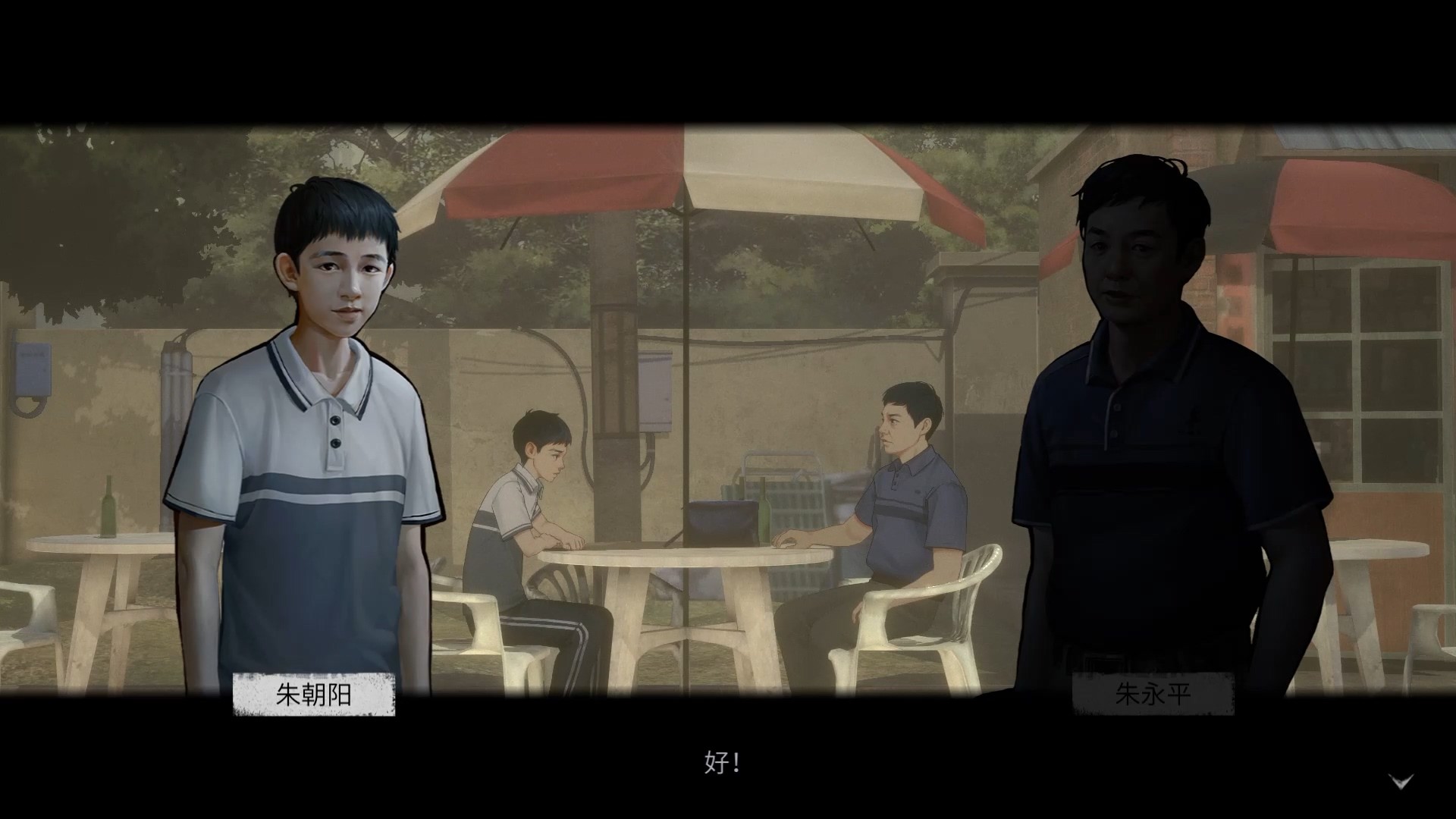 Indie Game Lover The Bad Kids