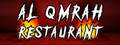 AL QMRAH RESTAURANT - مطبخ القمرة