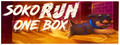 Sokorun: One Box