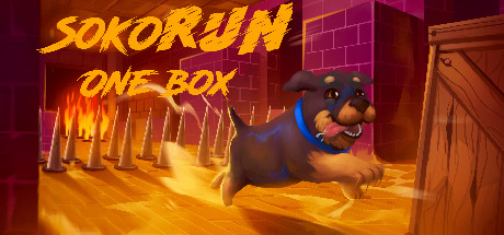 Sokorun: One Box Cover Image