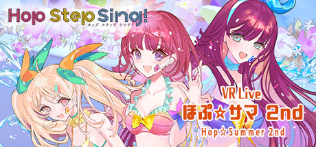 Baixar Hop Step Sing! VR Live Hop☆Summer 2nd Torrent