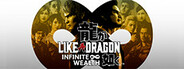 Like a Dragon: Infinite Wealth