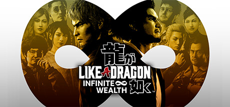 Finish Like a Dragon: Infinite Wealth