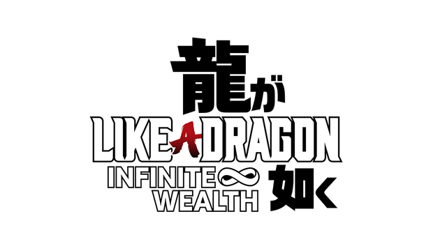 Like a Dragon: Infinite Wealth — best settings