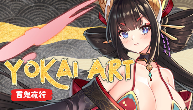 Yokai Art : Adult Content Patch Steam capsule image