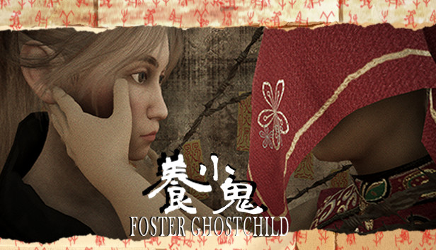 Foster: Child Ghost | 养小鬼