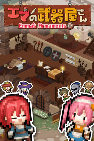 Emma's Armaments cover art