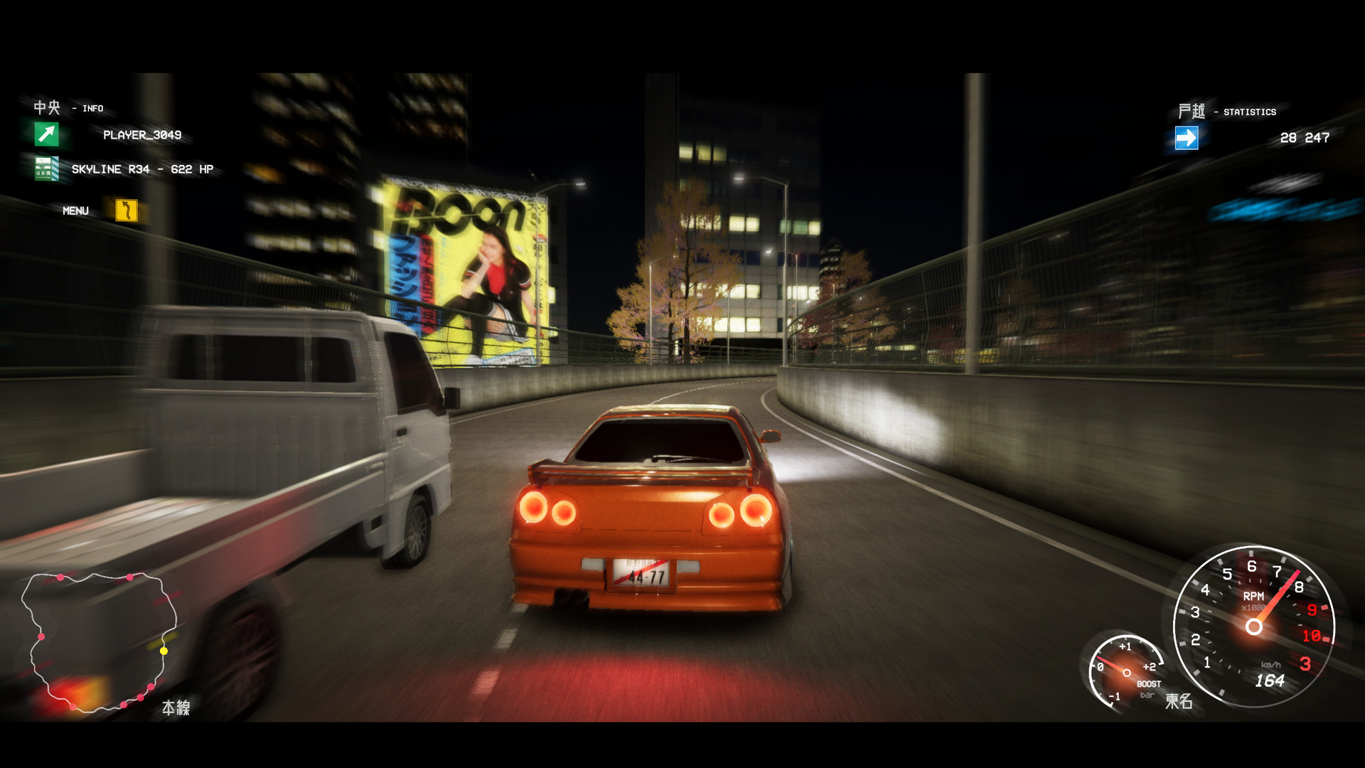 Kanjozoku Game レーサー Online Street Racing & Drift Free Download