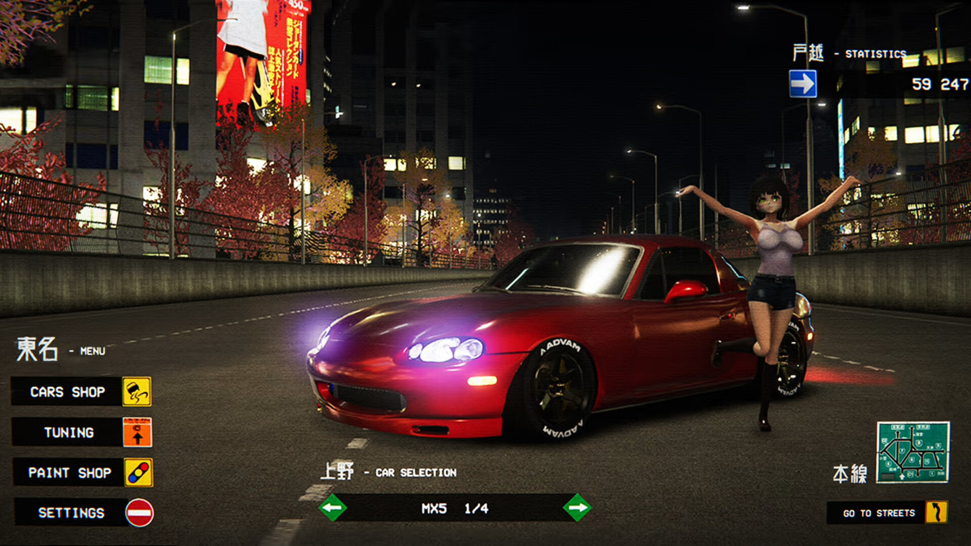 Kanjozoku Game レーサー Online Street Racing & Drift Steam Charts