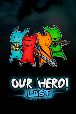 Our Hero! Last cover art