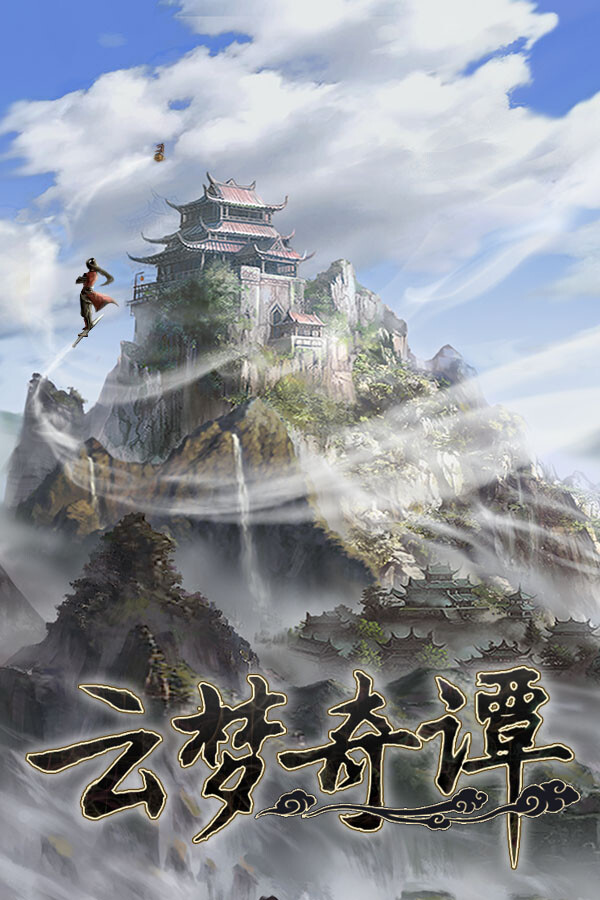 Legends of Immortality