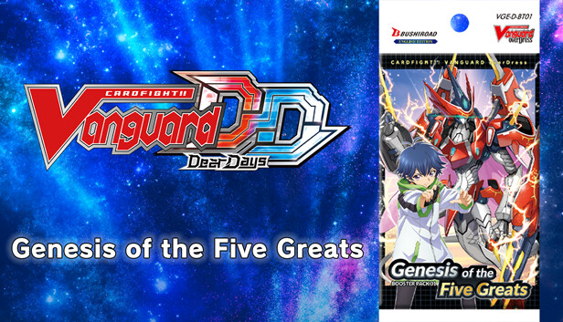 Cardfight!! Vanguard DD: Rare Card Set 01 [D-BT01]: Genesis of the Five Greats Steam capsule image