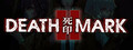 Spirit Hunter: Death Mark II
