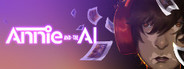 Annie and the AI