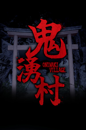 Oniwaki Village -Horror game- cover art