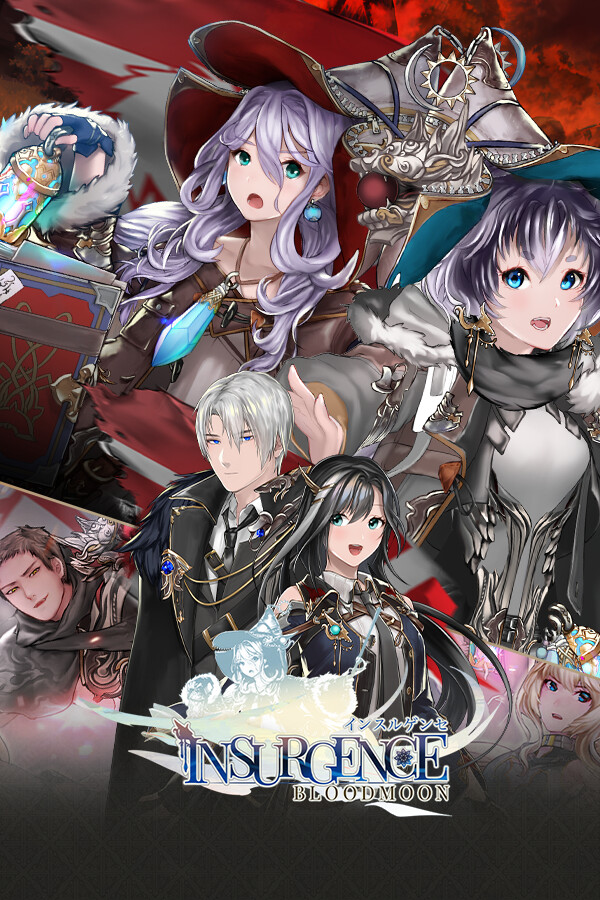 Insurgence - Last Wishes