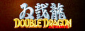 Double Dragon Advance