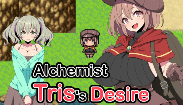 [かぐら堂] Alchemist Tris's Desire