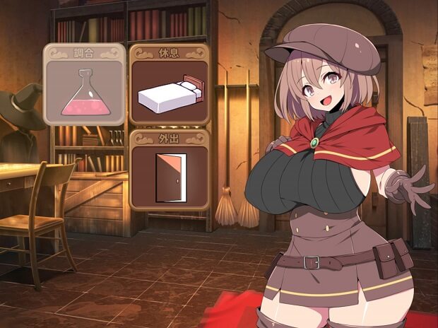 炼金术士特莉丝/Alchemist Tris's Desire -(Build.9808868)