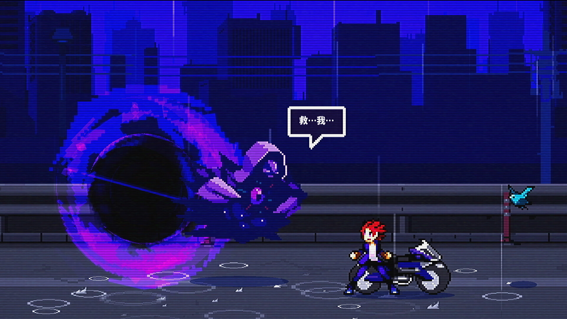 灵魂变种-Soulvars-游戏截图-好玩游戏库