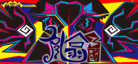 9up3kingdom