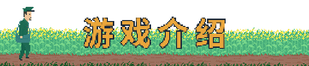 长梦 -(Build.10973612)