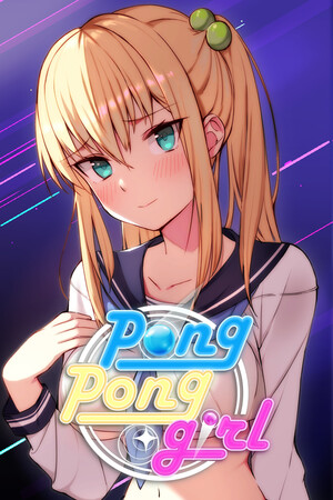 PongPong Girl cover art
