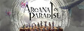 Arcana of Paradise —The Tower—