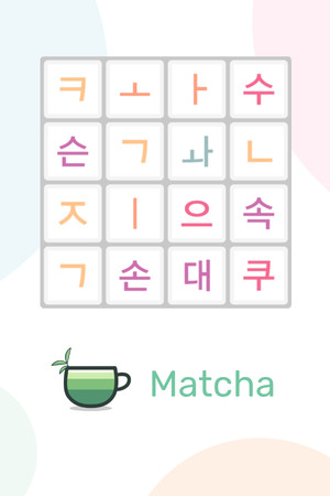 Matcha cover art