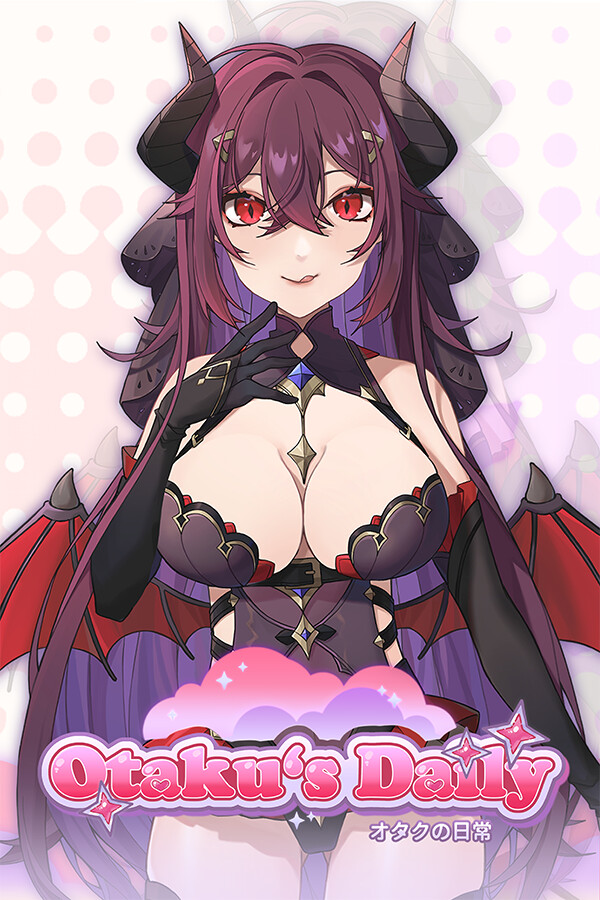 Otaku‘s Daily