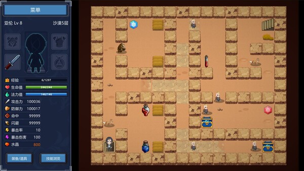 Screenshots