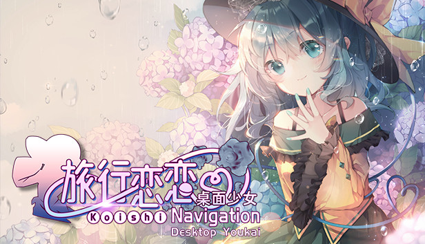 Koishi Navigation Desktop Youkai