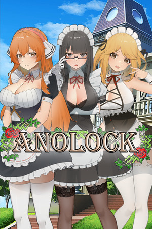 Anolock cover art