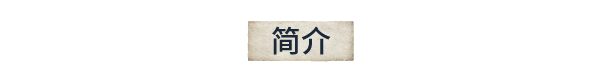图片[1]-《家园 Homeseek》免安装Build2023.06.23中文绿色版