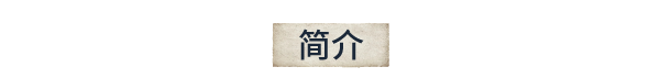 图片[2]-寻家|V.1.05|破碎归途-绝境追梦|官方中文|解压即撸|完美学习版|-克苏恩资源社区