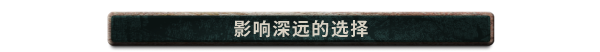 图片[9]-《家园 Homeseek》免安装Build2023.06.23中文绿色版