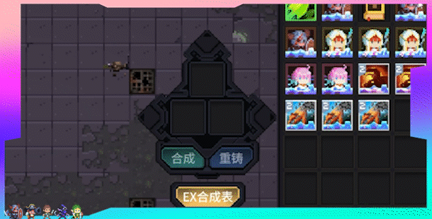 图片[11]-时行者：黑暗世界-皮皮游戏仓库