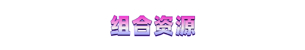 时行者 黑暗世界+中文版，直接玩