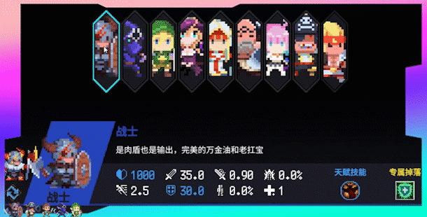 时行者 黑暗世界+中文版，直接玩