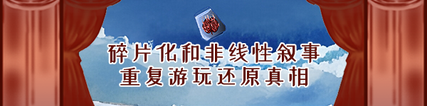 《液化物/liquid》中文绿色版